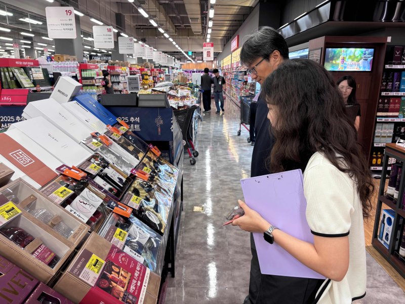 명절선물 과대포장 분리배출 표시 점검 자료사진. (광주광역시 제공. 재판매 및 DB 금지) 2026.2.2/뉴스1