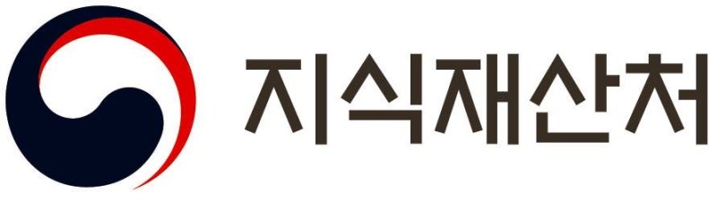 지식재산처 (출처=연합뉴스)