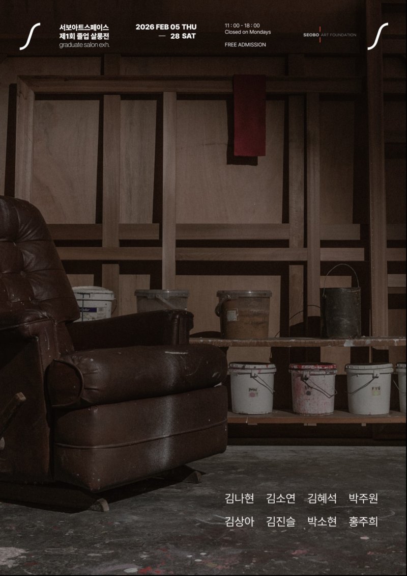 (출처=뉴시스/NEWSIS)