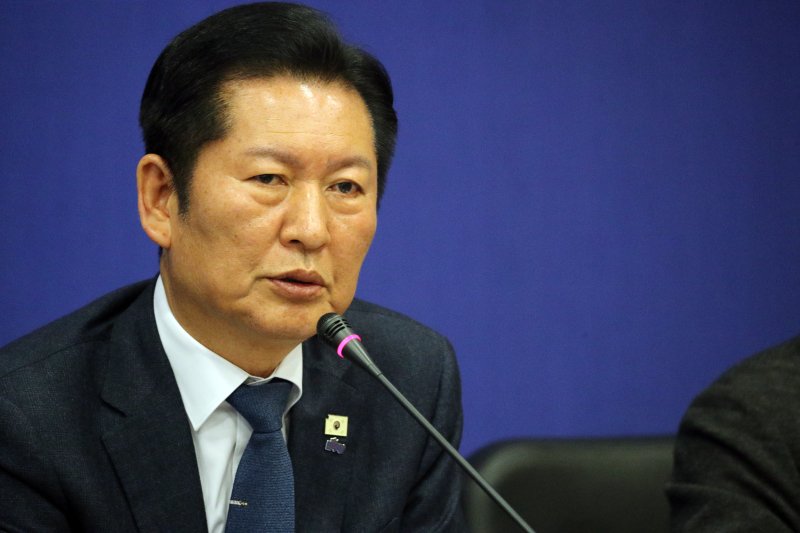 정청래 더불어민주당 대표가 열린 최고위원회의에서 모두발언을 하고 있다. 2026.1.23/뉴스1 ⓒ News1 김용빈 기자