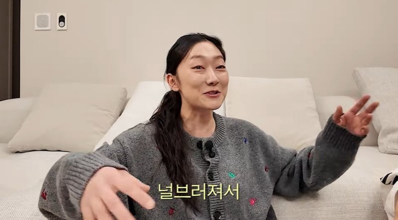 "약 먹고 비몽사몽해 나가"…박경혜, 절친 혜리 상담 결과에 눈물