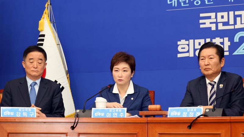 더불어민주당 이언주 최고위원이 2일 국회에서 열린 최고위원회의에서 발언하고 있다. 사진=서동일 기자