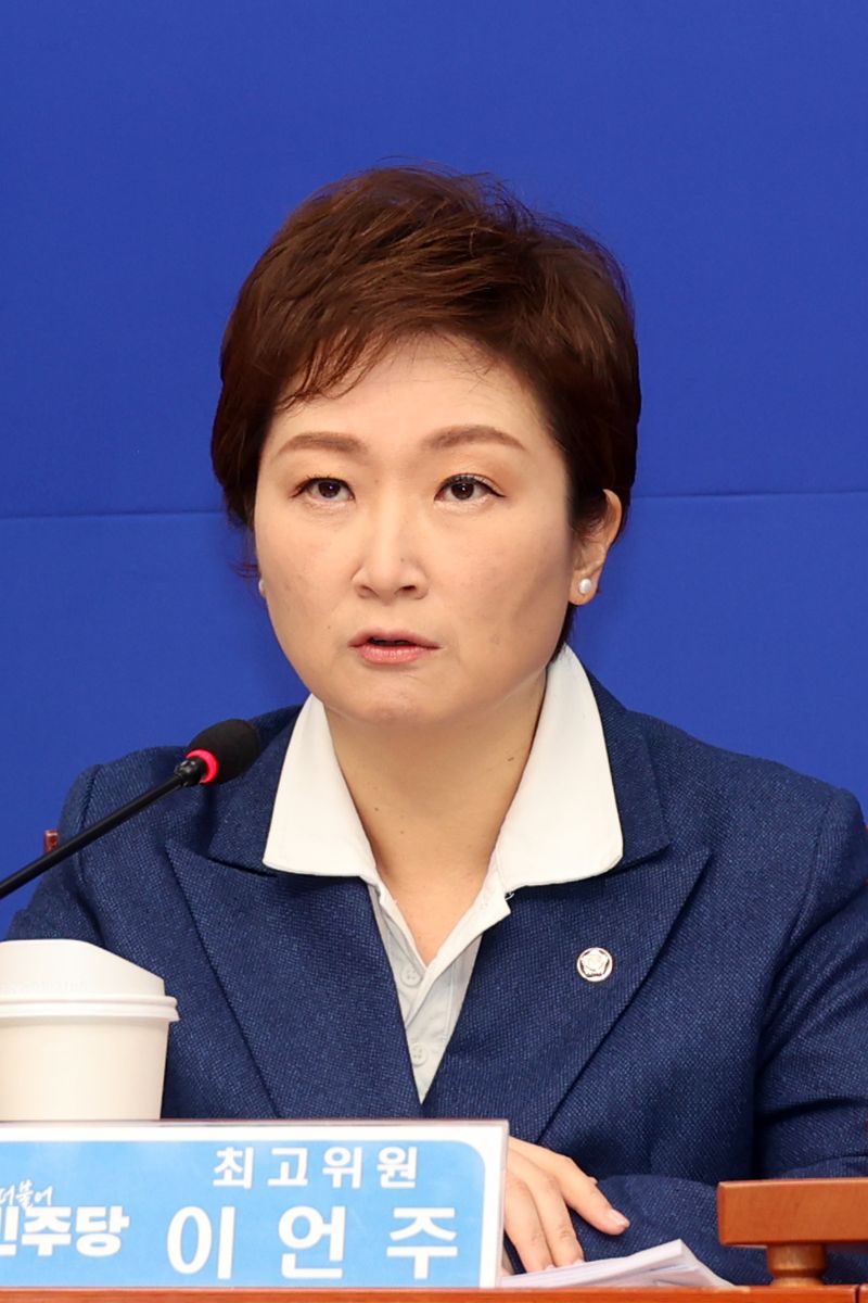 더불어민주당 이언주 최고위원이 2일 국회에서 열린 최고위원회의에서 발언하고 있다. 사진=서동일 기자