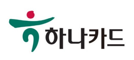 [서울=뉴시스] 하나카드 로고. (사진=뉴시스DB) photo@newsis.com *재판매 및 DB 금지