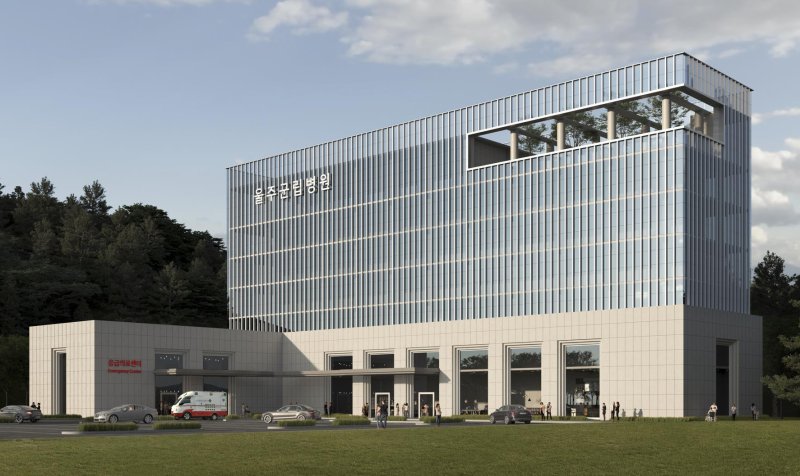 울주 군립병원 조감도. /뉴스1