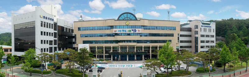 정읍시청 전경 (출처=연합뉴스)