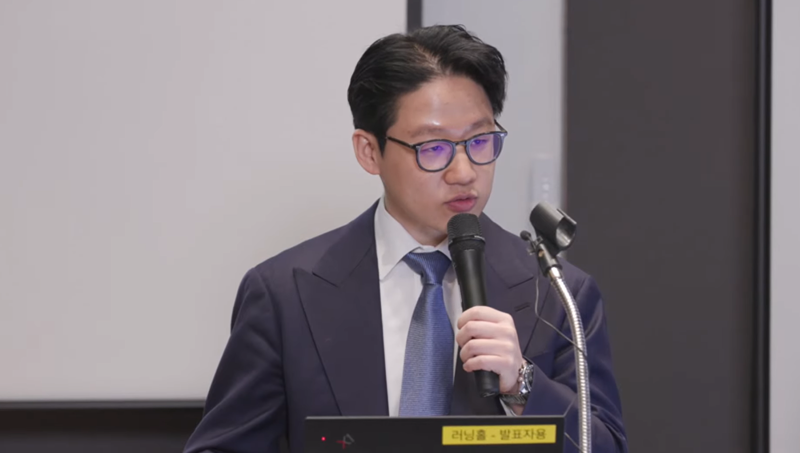 서범석 루닛 대표가 취재진의 질의에 답변하고 있다. 사진=강중모 기자