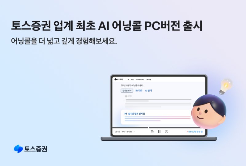 (출처=뉴시스/NEWSIS)