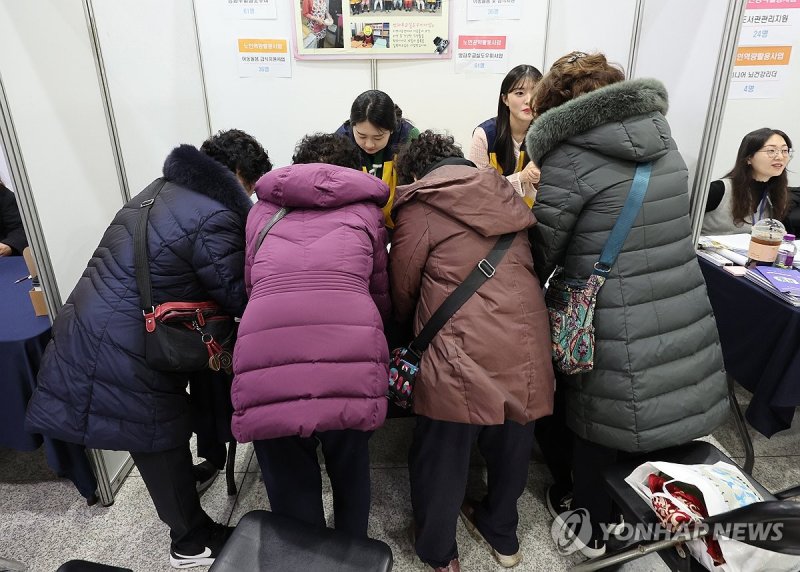 노인일자리 상담 (출처=연합뉴스)