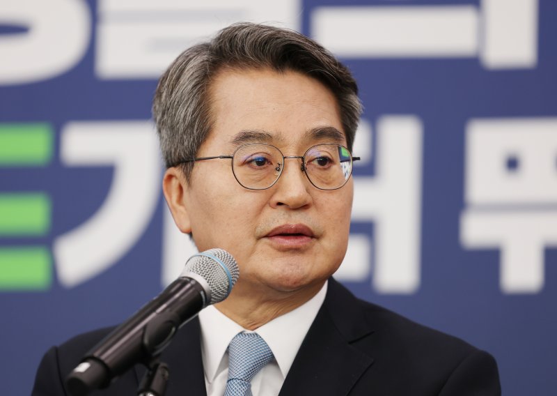 김동연 경기도지사/사진=뉴스1화상