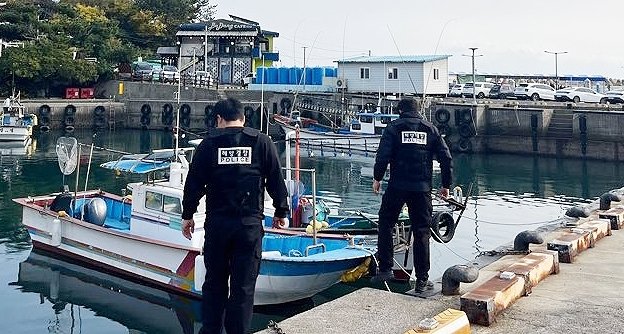 해양안전 저해사범 집중특별단속 (출처=연합뉴스)