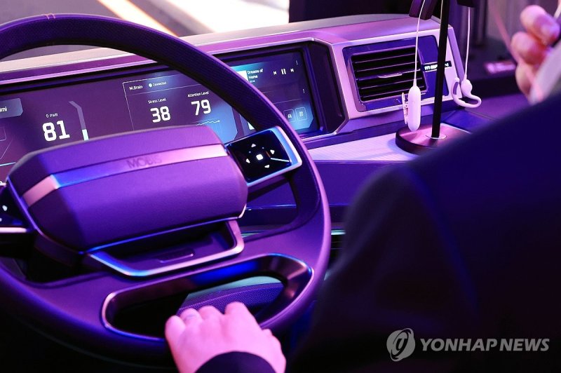 현대모비스 엠브레인, 실시간 운전자 상태 파악 (출처=연합뉴스)