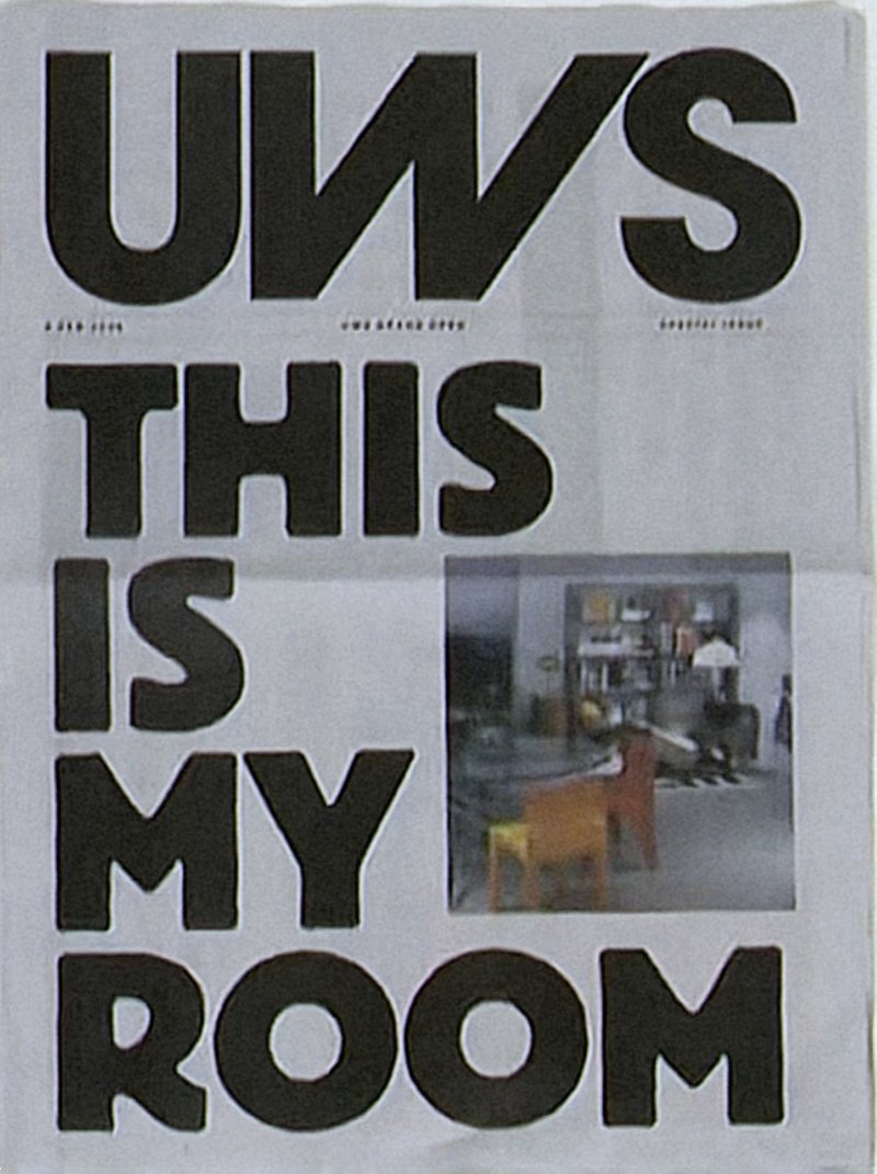 UWS의 공간 철학을 직관적으로 드러내는 메인 비주얼. 쇼핑 공간이 아닌 ‘머무는 장소’라는 콘셉트를 상징한다.(UWS 제공)