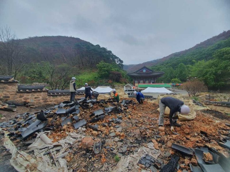 2025년 산불 피해 당시 조사 모습 (출처=연합뉴스)