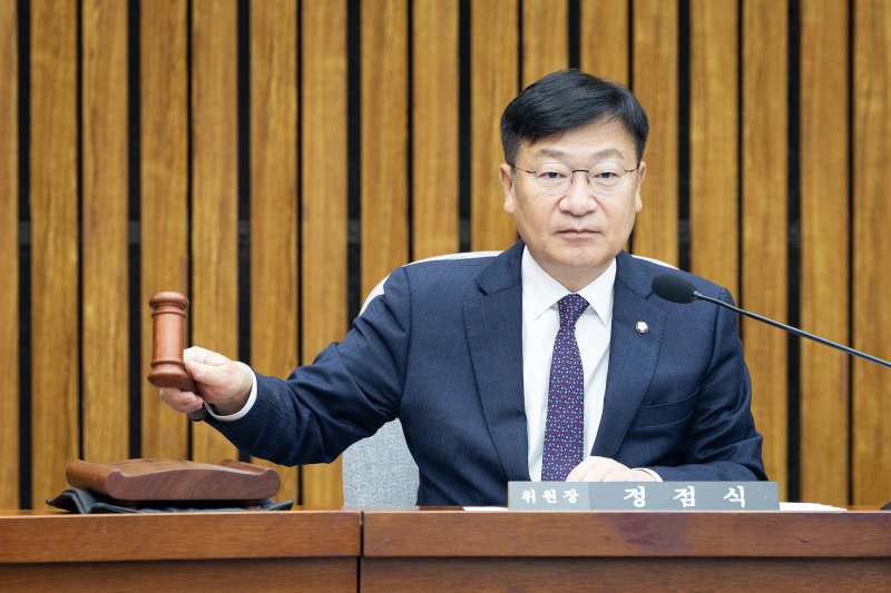 정점식 국회의원./뉴스1 ⓒ News1 유승관 기자