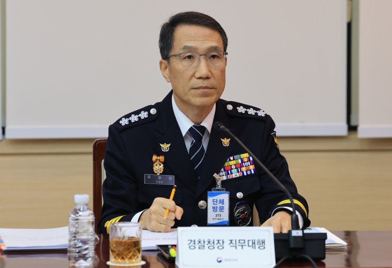 유재성 경찰청장 직무대행 2026.1.12/뉴스1 ⓒ News1 임세영 기자