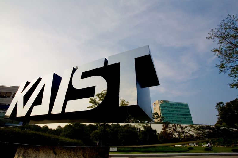 KAIST 제공