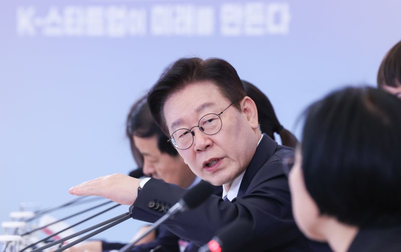 이재명 대통령이 지난달 30일 청와대에서 열린 국가창업시대 전략회의 'K-스타트업이 미래를 만든다'에서 발언하고 있다. 뉴시스