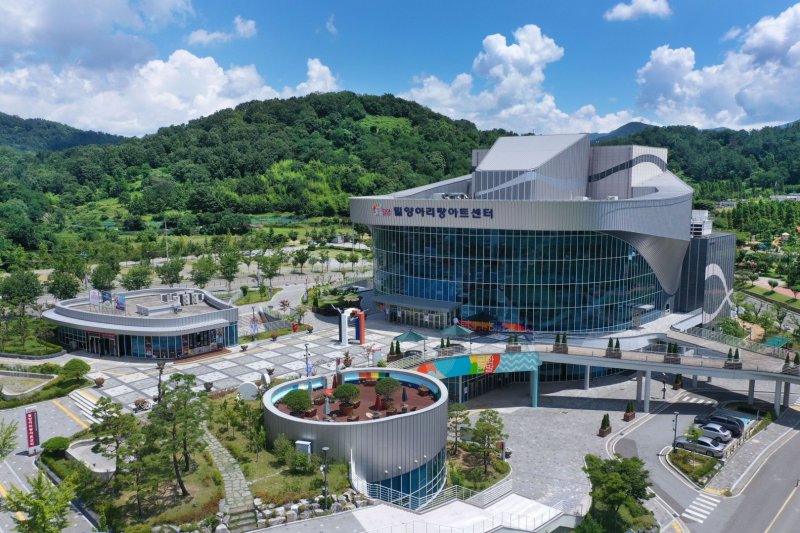 [밀양=뉴시스] 밀양아리랑아트센터 전경. (사진=뉴시스 DB). photo@newsis.com *재판매 및 DB 금지