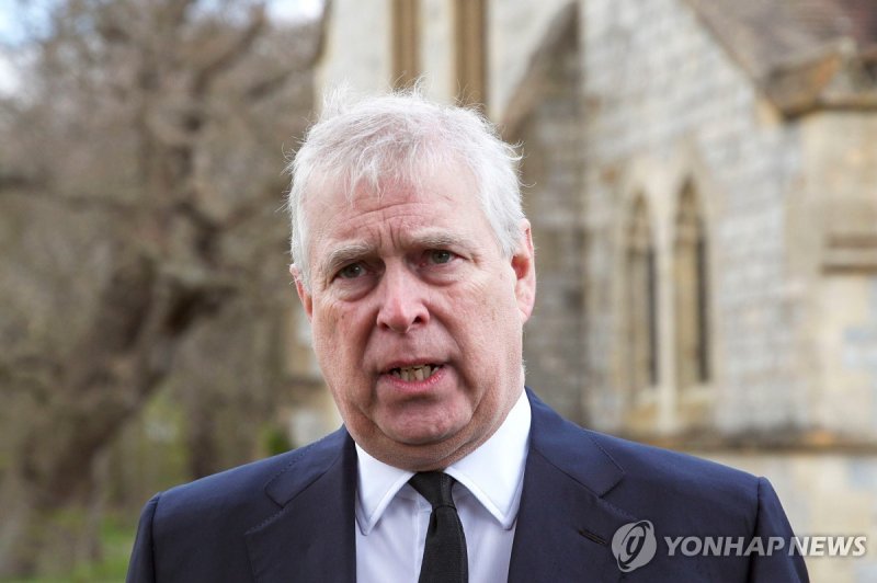 앤드루 전 영국 왕자 (출처=연합뉴스)