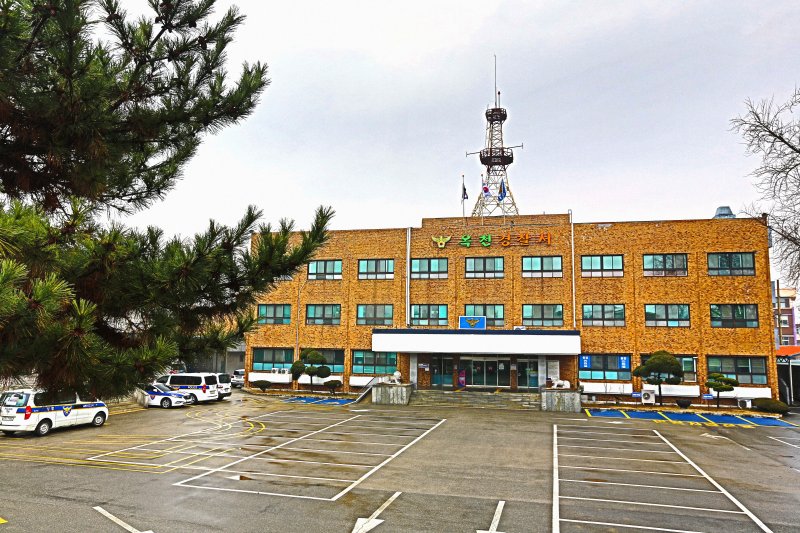 옥천경찰서 /뉴스1 ⓒ News1