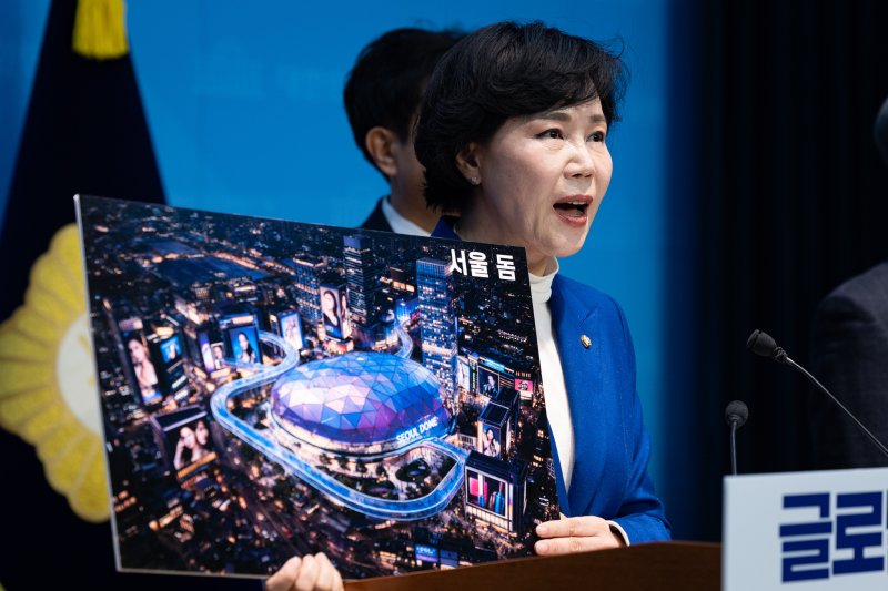 전현희 더불어민주당 의원이 2일 서울 여의도 국회 소통관에서 기자회견을 열고 서울시장 출마를 선언하고 있다. 2026.2.2/뉴스1 ⓒ News1 유승관 기자