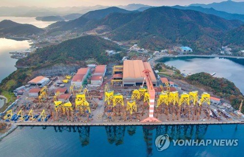 SK오션플랜트 야드 (출처=연합뉴스)