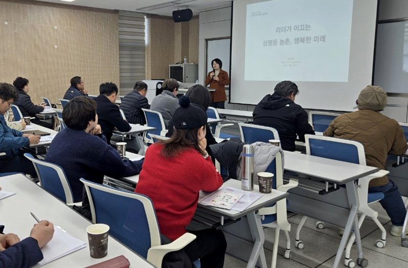 [광주=뉴시스] 광주시 농업기술센터 '빛고을농업대학' 제19기 신입생 50명 모집. (사진=광주시 농업기술센터 제공). photo@newsis.com *재판매 및 DB 금지