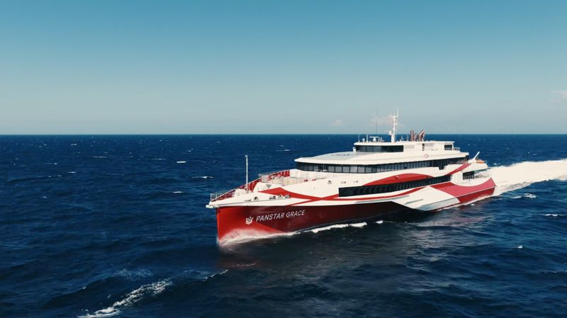팬스타그레이스호. 팬스타그룹 제공