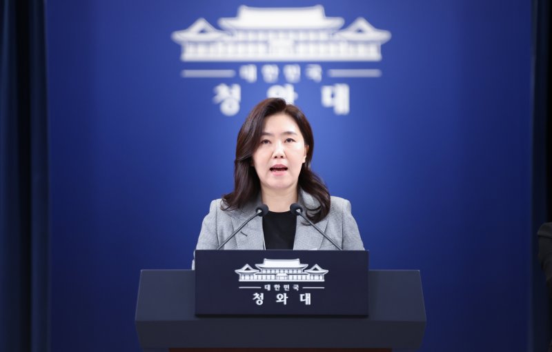 강유정 대변인이 지난 22일 청와대 춘추관에서 브리핑을 하고 있다. 2026.1.22/뉴스1 ⓒ News1 허경 기자