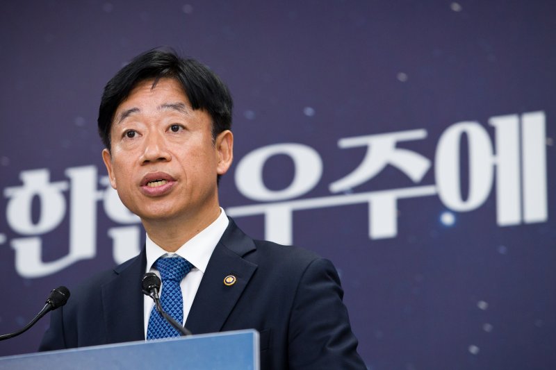 오태석 한국과학기술기획평가원(KISTEP) 원장. 2023년 과학기술정보통신부 제1차관으로 재직하던 당시 누리호 3차 발사 관련 브리핑을 진행하는 모습. (과학기술정보통신부 제공) 2023.5.25/뉴스1