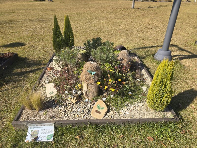 [청주=뉴시스] 2025 청주 가드닝페스티벌 시민정원. (사진=뉴시스 DB). photo@newsis.com *재판매 및 DB 금지