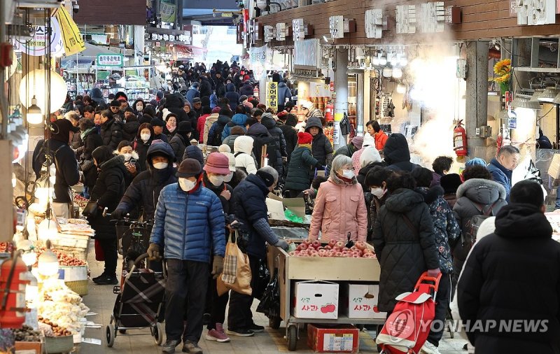 전통시장 (출처=연합뉴스)