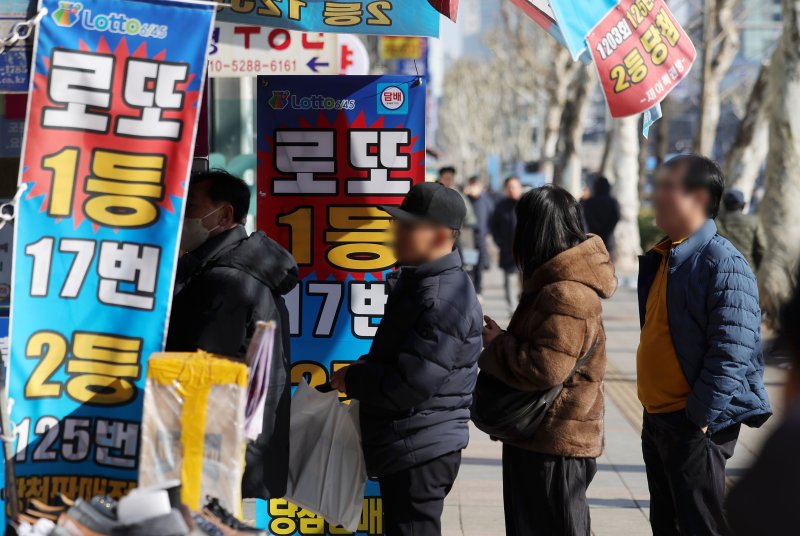 "제 2의 인생 시작" 복권 1&middot;2등 동시 당첨…어떤 사연이길래