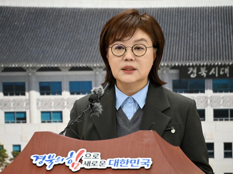 양금희 경북도 경제부지사 *재판매 및 DB 금지