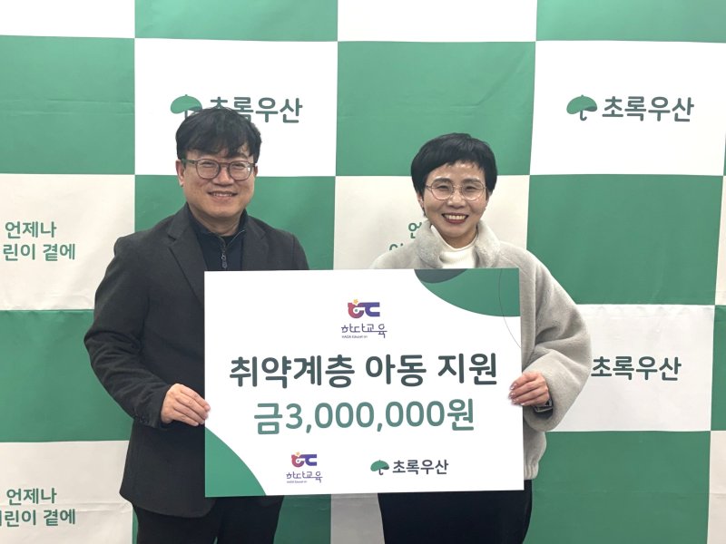 (출처=뉴시스/NEWSIS)