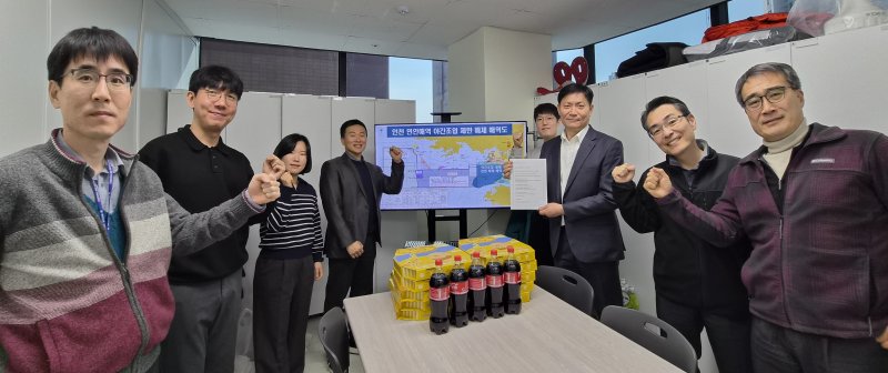 [서울=뉴시스] 인천·경기 연안 야간 조업제한 해제.