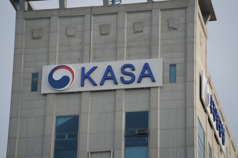 경남 사천 우주항공청 임시청사.(과학기술정보통신부 제공)