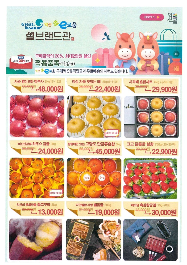 (출처=뉴시스/NEWSIS)