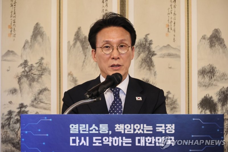 기자간담회 하는 김민석 총리 (출처=연합뉴스)