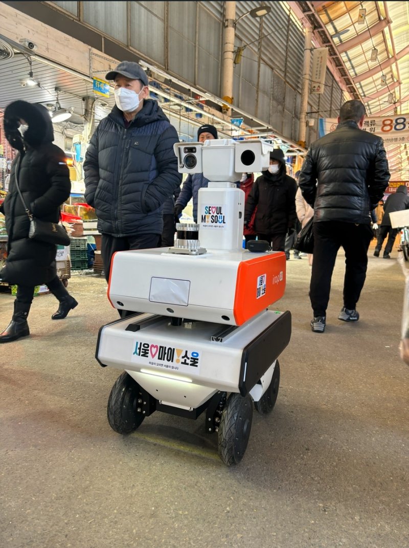 화재순찰로봇 (출처=연합뉴스)