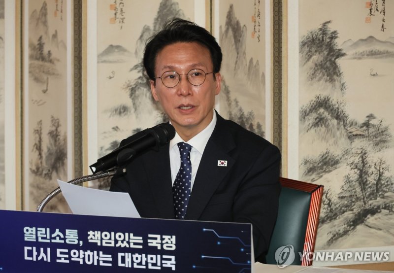 김민석 총리, 출입기자단 간담회 발언 (출처=연합뉴스)