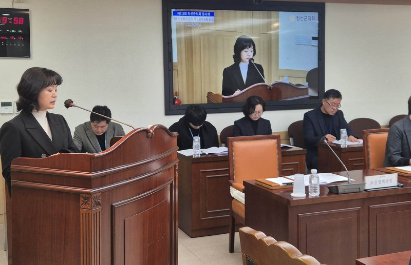 2일 정선군의회는 제312회 임시회에서 2026년도 군정 주요업무보고를 받고 있다.(사진=정선군의회 제공) *재판매 및 DB 금지