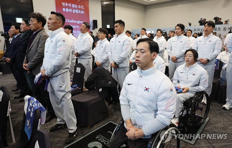 애국가 부르는 대한민국 선수단 (출처=연합뉴스)