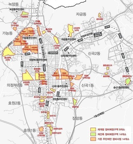의정부시 재건축·재개발 대상 위치도 (출처=연합뉴스)