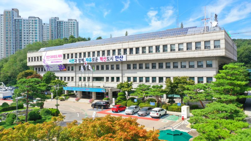 [안산=뉴시스]안산시청 전경(사진=뉴시스DB)photo@newsis.com *재판매 및 DB 금지