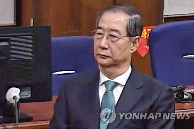 한덕수 '내란 중요임무 종사' 1심 징역 23년…법정구속 (출처=연합뉴스)