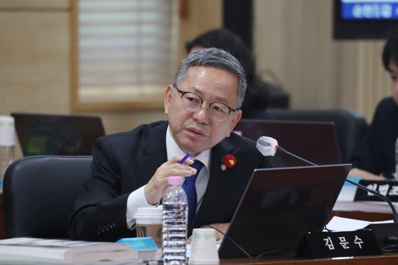 김문수 의원 ⓒ News1