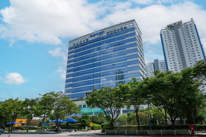 부산진구청 전경. (부산진구 제공. 재판매 및 DB 금지)