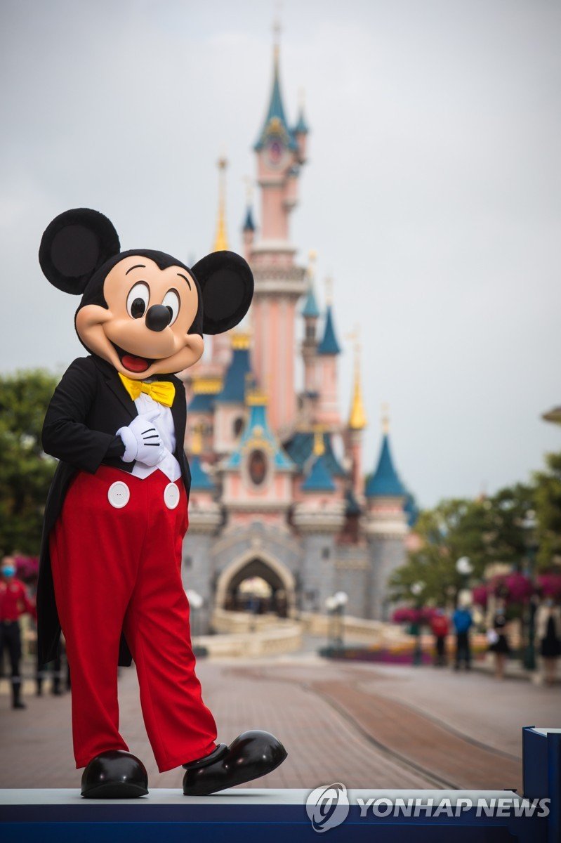 파리 디즈니랜드 (출처=연합뉴스)